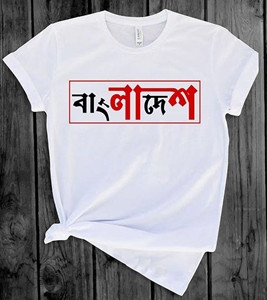 Men's Half Sleeve T-shirt