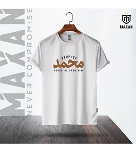 Men's Half Sleeve T-Shirt