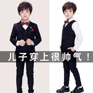 British suit violin piano costume