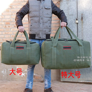 Men's business trip travel handbags