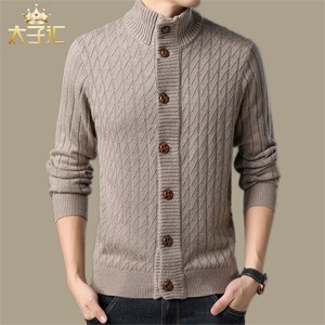 Men's warm sweater