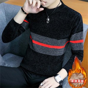 Men's warm sweater