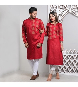 Women's & Men's Couple Panjabi & Kameez Combo