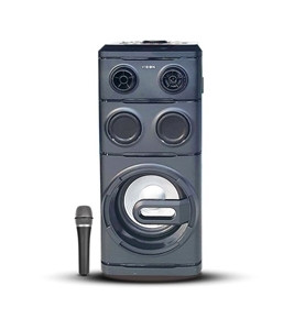 VISION Multimedia Speaker