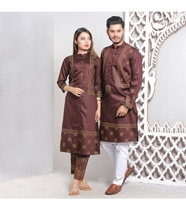 Women's & Men's Couple Panjabi & Kameez Combo