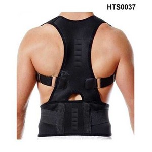 Cotton Back Support Belt