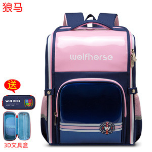 Men's Leisure Business Backpack