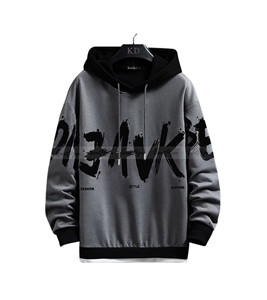 Men's Long Sleeve Hoodie
