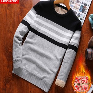 Men's warm sweater
