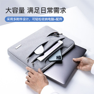 Men's multifunctional portable laptop bag