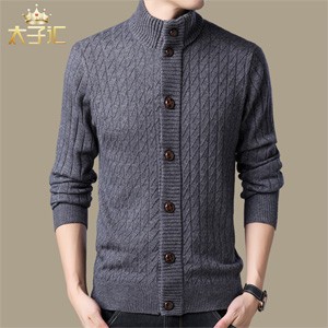 Men's warm sweater