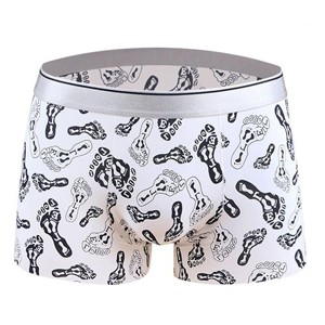 Men's Underwear