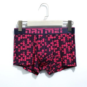 Men's Underwear