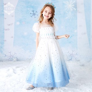 Princess dress