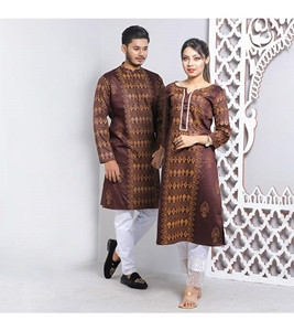 Men's Exclusive Panjabi