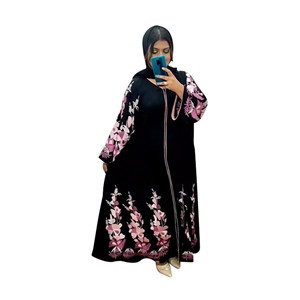Women's Fashionable Party Abaya