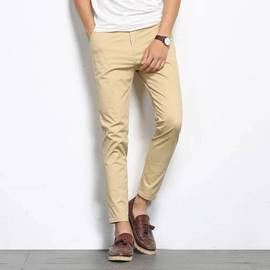 Men's Casual Stylish Twill Gabardine Pant