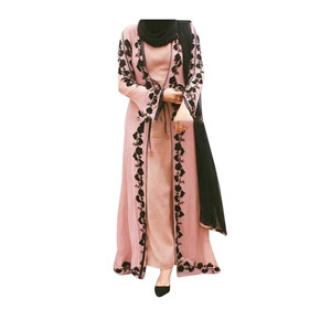 Women's Fashionable Party Abaya