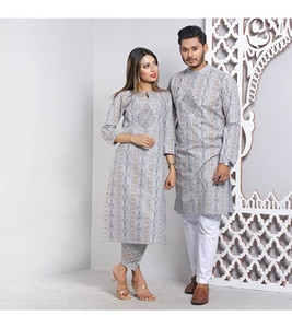 Men's & Women's Couple Panjabi & Kameez Combo