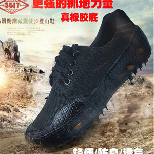 Men's trendy canvas shoes