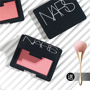 NARS Blush Repair