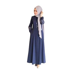Women's Fashionable Party Abaya