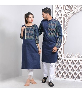 Men's & Women's Couple Panjabi & Kameez Combo