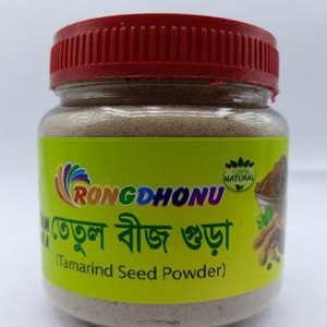 Tamarind seed powder (Tetul Bij) তেতুল বীজ গুড়া