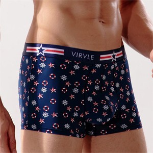Men's Underwear