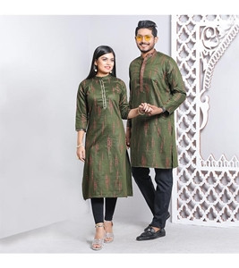 Women's & Men's Couple Panjabi & Kameez Combo
