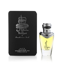 Khaiyyal For Men 75 Ml