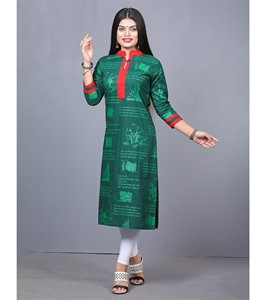 Women's Single Piece Printed Kameez