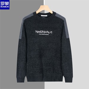 Men's Fashionable sweater