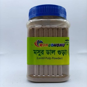 Lentils powder (Mosur Dal powder) মসুর ডাল গুড়া