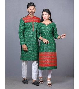 Men's & Women's Couple Panjabi & Kameez Combo