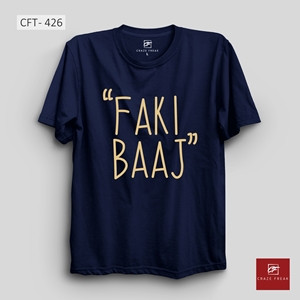 Men's Half Sleeve T-Shirt