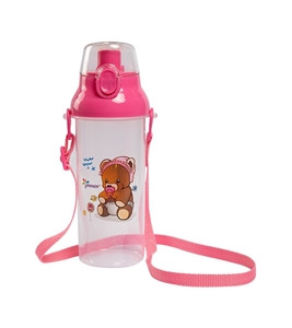 Pogo Water Bottle 450 ML
