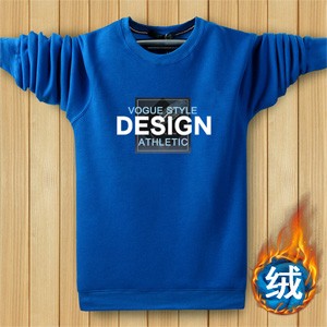 Men's Fashionable sweater